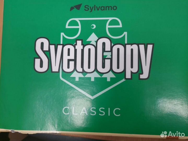 Бумага Svetocopy а4