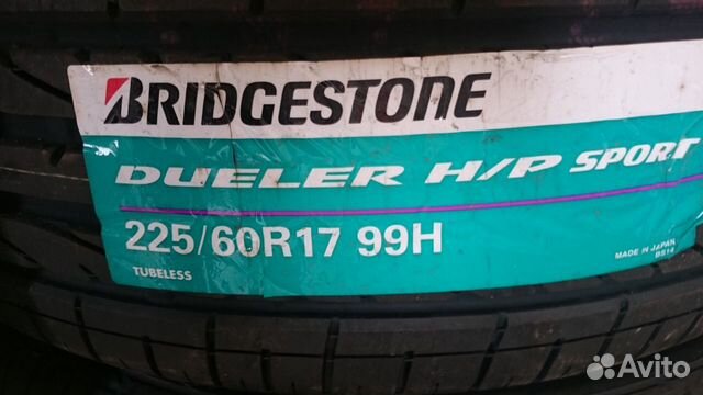 Новые Bridgestone Dueler H/P Sport 225/60 R17 H