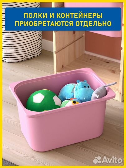 Стеллаж IKEA труфаст деревянный вертикальный сосна