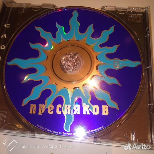 Cd диски