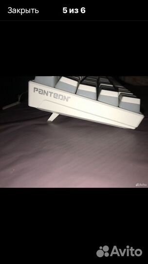 Механическая клавиатура