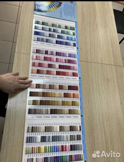 Оригинальная карта цветов Gamma