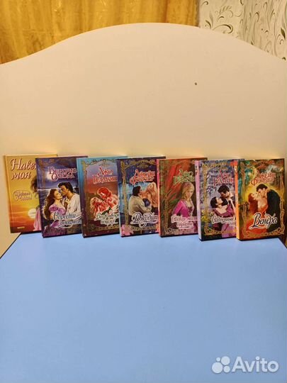 Книги любовные романы