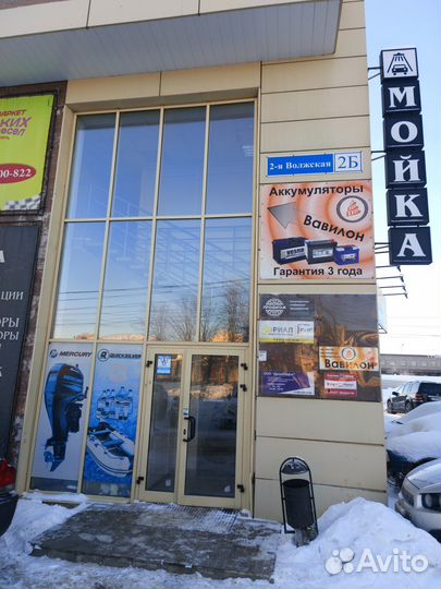 Аккумулятор Tab 54 А/ч о.п. 510А 12V Magic (низкий