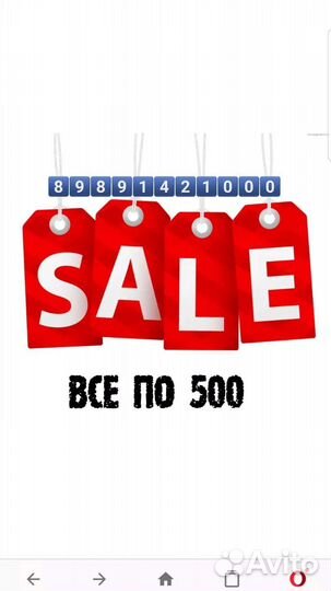 Посуда tupperware