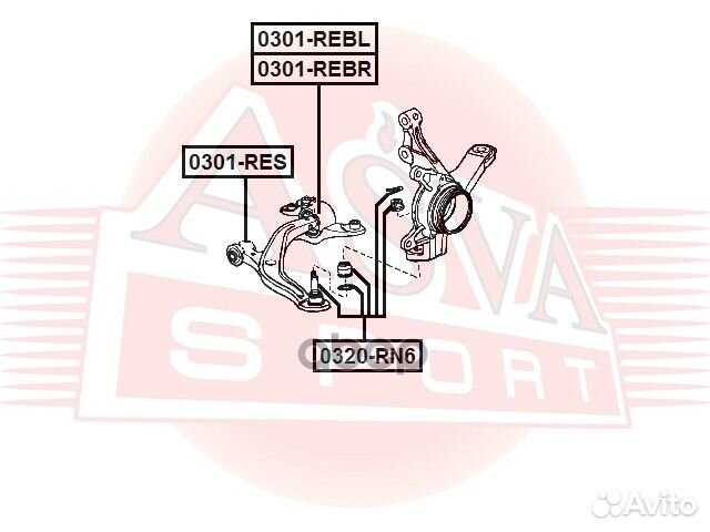 Опора шаровая honda stream RN6-RN9 2006-2014 AS