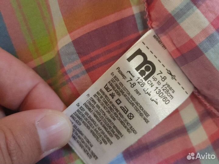Рубашки детские 128 цена за 2