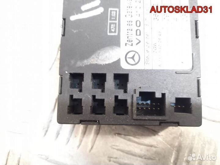 Блок управления центральным замком Mercedes W211