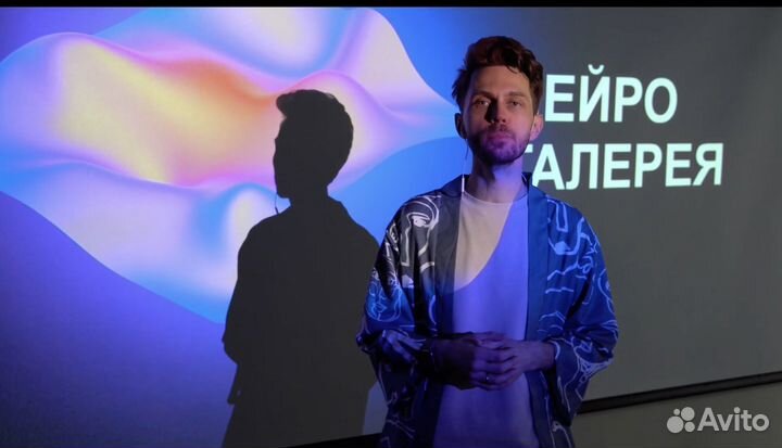 Обучение нейросетям