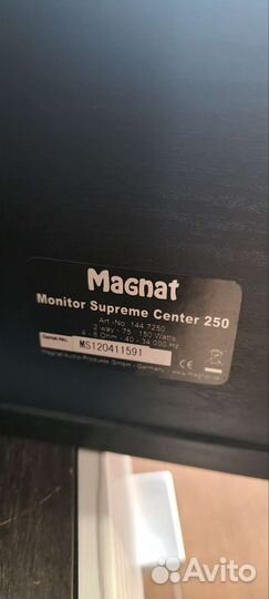 Av ресивер 7.2 onkyo 616, magnat supreme 2000, 250