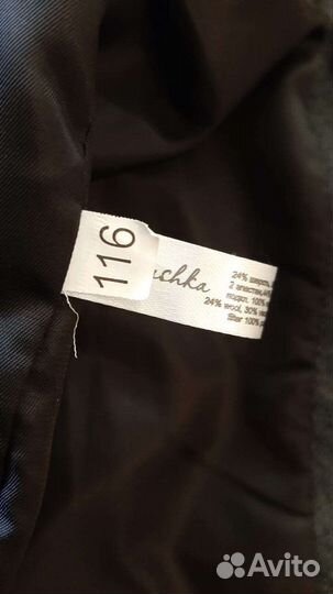 Пальто для мальчика