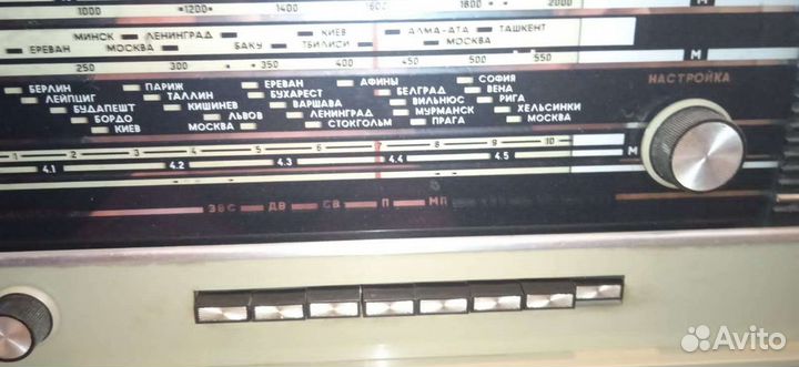 Радиола контакта 204