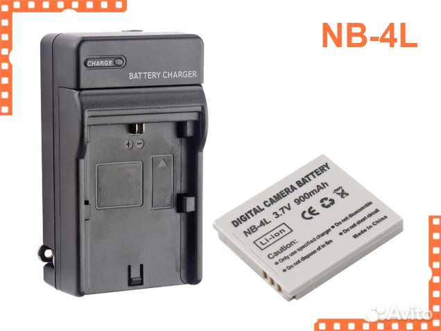 Зарядное устройство для фотоаппарата Canon NB-4L