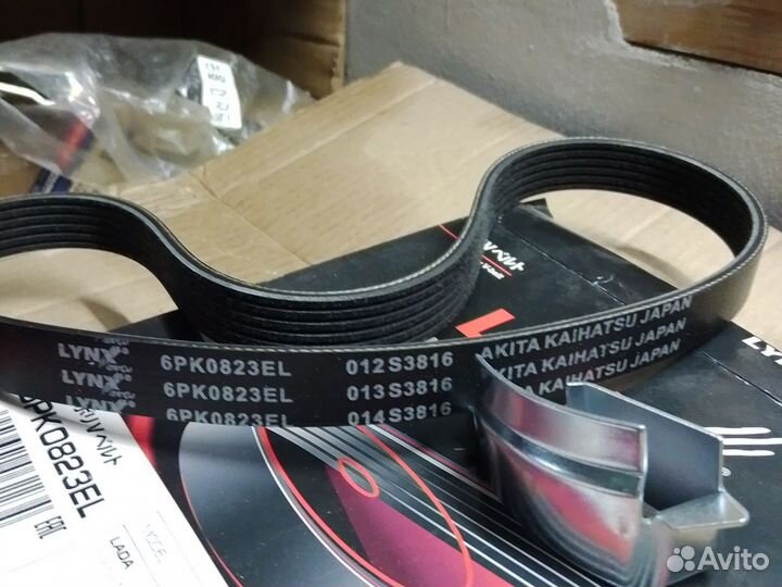 Ремень приводной гранта