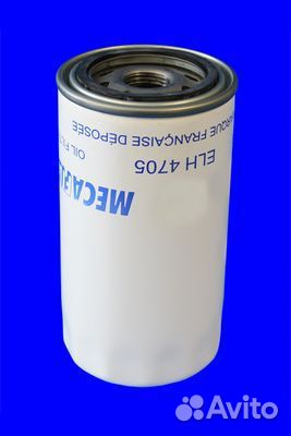 Фильтр масляный