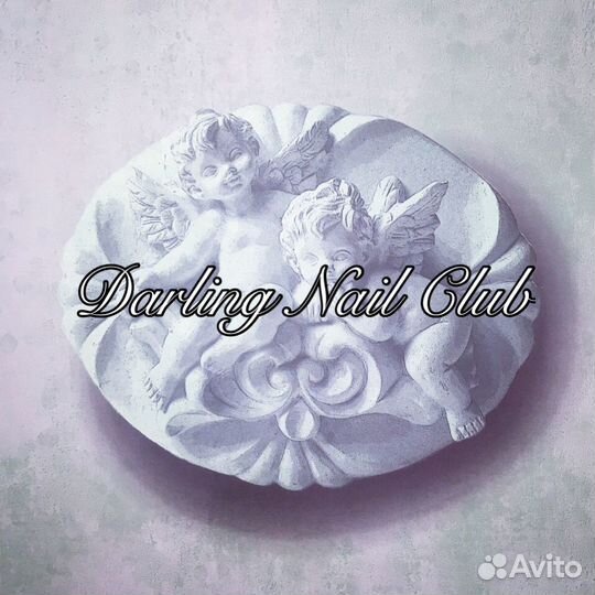 Мастер ногтевого сервиса