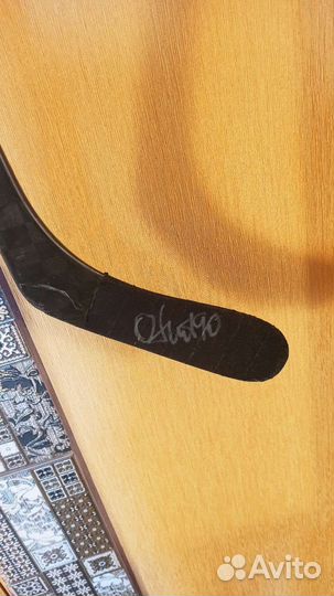 Именная клюшка хоккейная левый хват взрослая