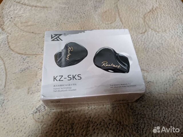 Bluetooth наушники KZ SKS