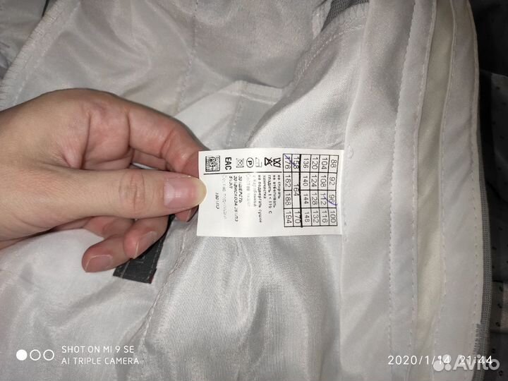 Костюм и брюки