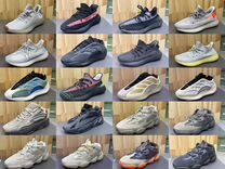 Adidas yeezy boost 350, 500, 700 v2, 700 v3