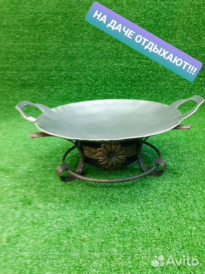 Садж стальной 34см