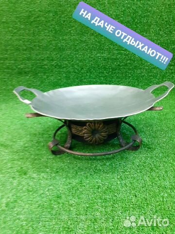 Садж стальной 34см