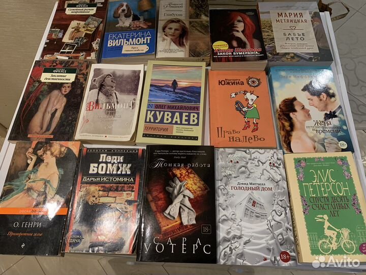 Книги (много, разные жанры)