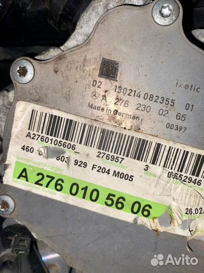 Двигатель контрактный M276.957 3.5 Mercedes-Benz