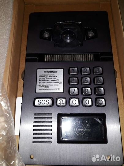 Beward Ip домофон