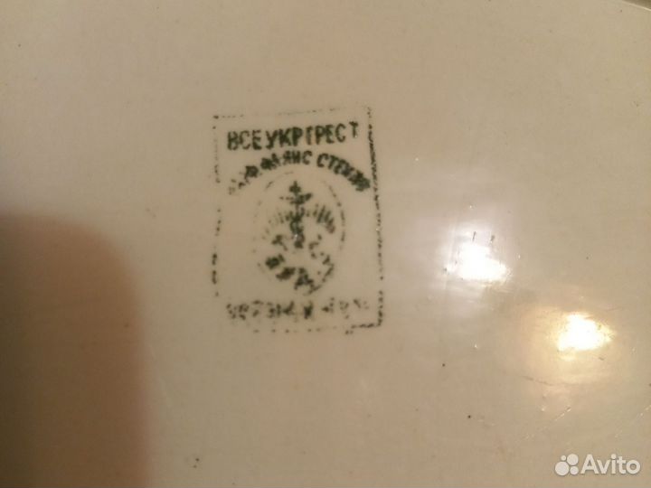 Тарелки СССР