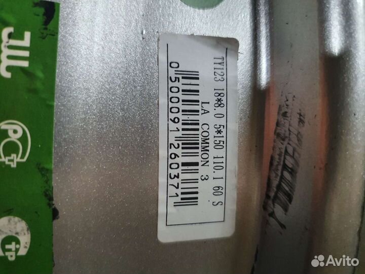 Диски реплика Toyota r18