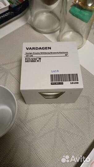Соусник салатник Vardagen Ikae