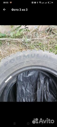 Formula Energy 195/60 R15