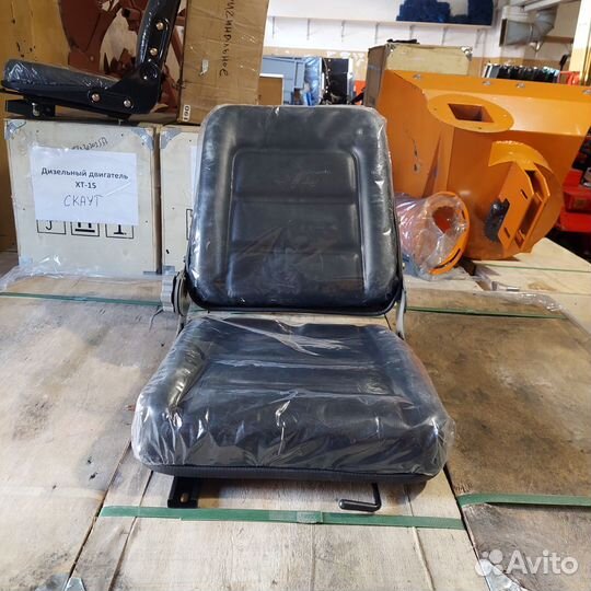 Сиденье на трактор