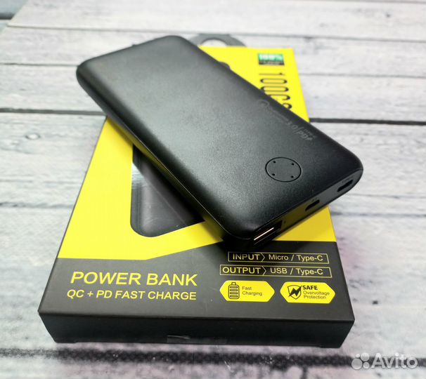 Power bank быстрая зарядка