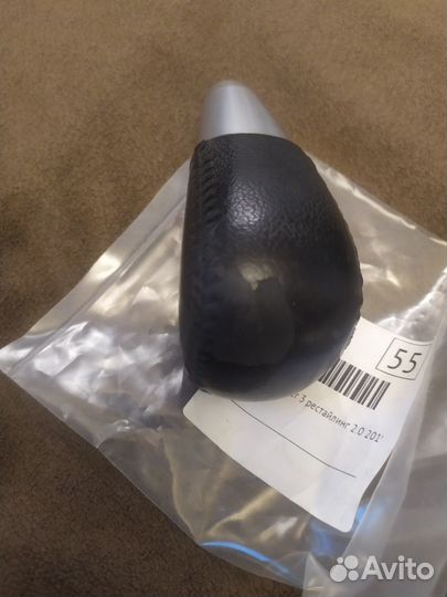 Outlander 3 GF ручка АКПП