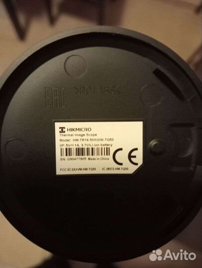Тепловизоры hikmicro TQ50