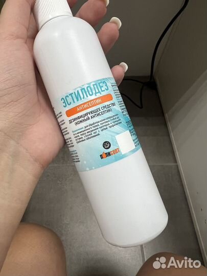 Материалы для маникюра