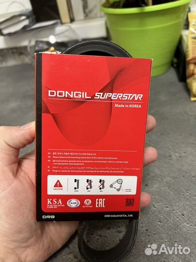 Ремень поликлиновый