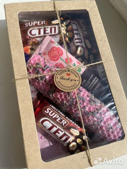 Подарочый набор. Свечи с лавандой