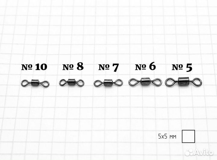 Вертлюги рыболовные № 10 (500 шт.)