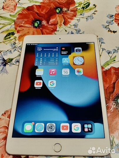 iPad mini 4 128gb