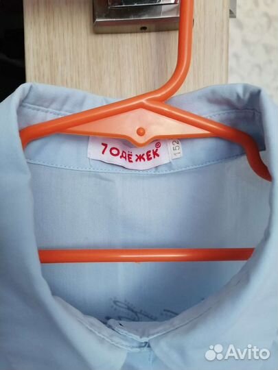 2 школьные блузки 152