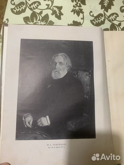 Книга, Записки охотника