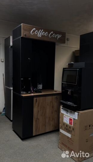 Кофейня самообслуживания