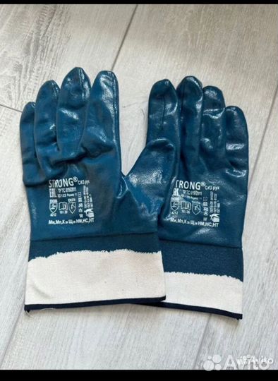 Перчатки рабочие