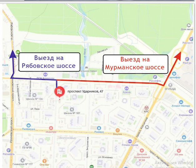 Магнит. Надёжный готовый арендный бизнес