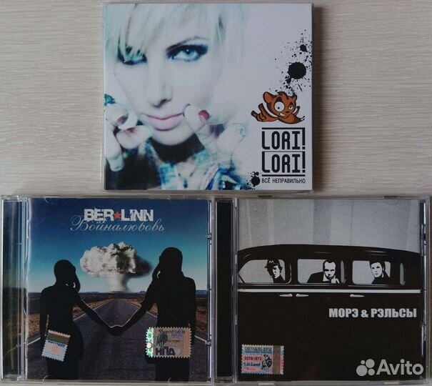 CD Панк-рок, хардкор