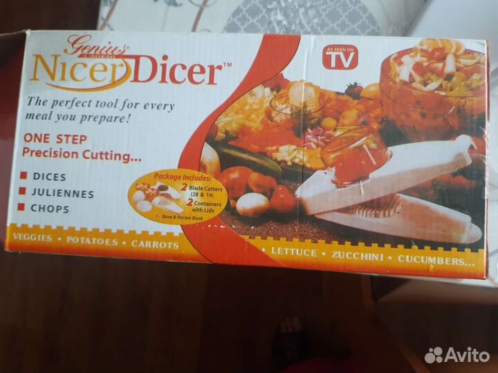 Овощерезка