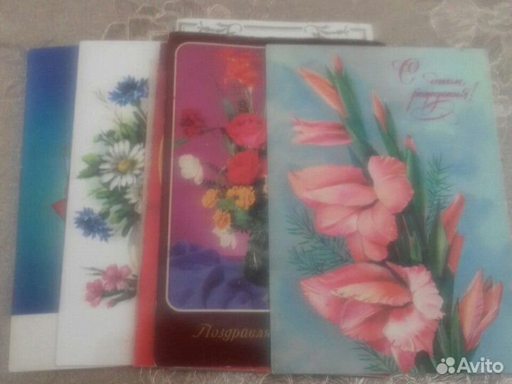 Почтовая открытки СССР